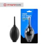 VSGO Hurricane air blower - V-B05E