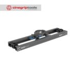 Movmax Slider Elite 2.1m 100mm bowl